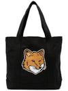 Fox Head Print Tote Bag Black - MAISON KITSUNE - BALAAN 2