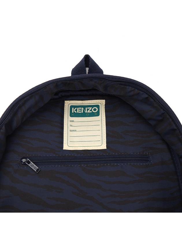 Kids Jungle Embroidery Logo Backpack Navy - KENZO - BALAAN 7