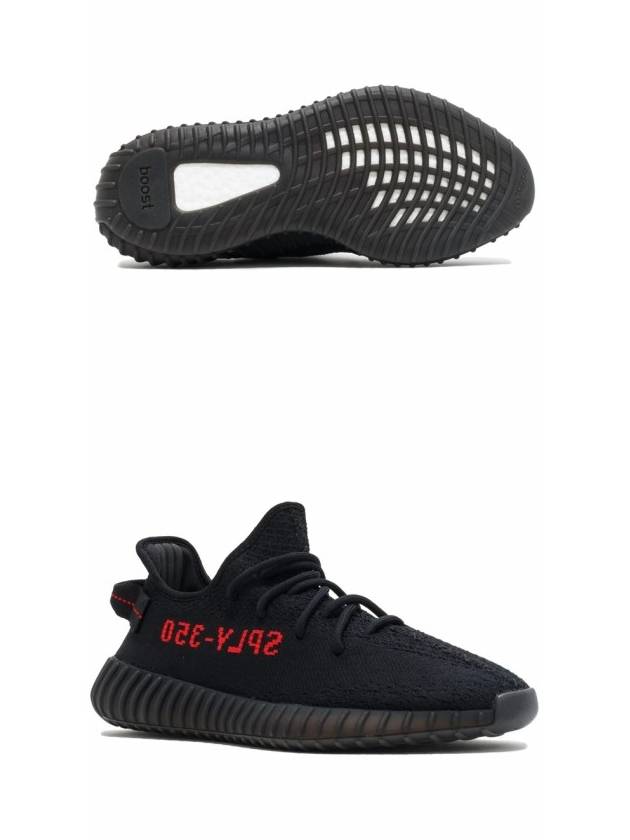 Yeezy Boost 350 V2 Bred Low Top Sneakers Black - ADIDAS - BALAAN 6