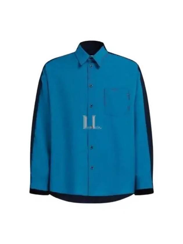 Color Block Virgin Wool Short Sleeve Shirt Blue - MARNI - BALAAN 2