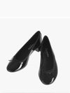 Women's Camille Patent Calfskin Pumps Black - REPETTO - BALAAN 4