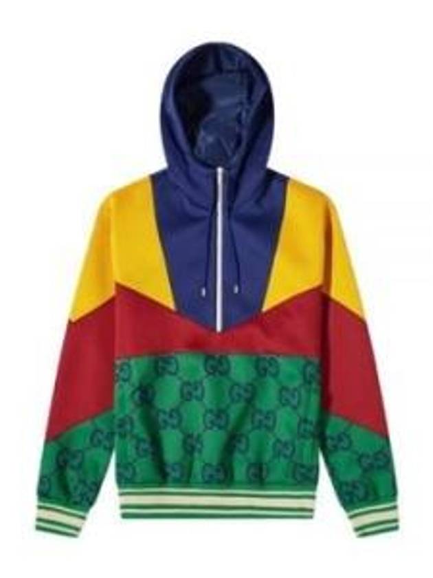 GG Supreme Color Block Hoodie - GUCCI - BALAAN 2