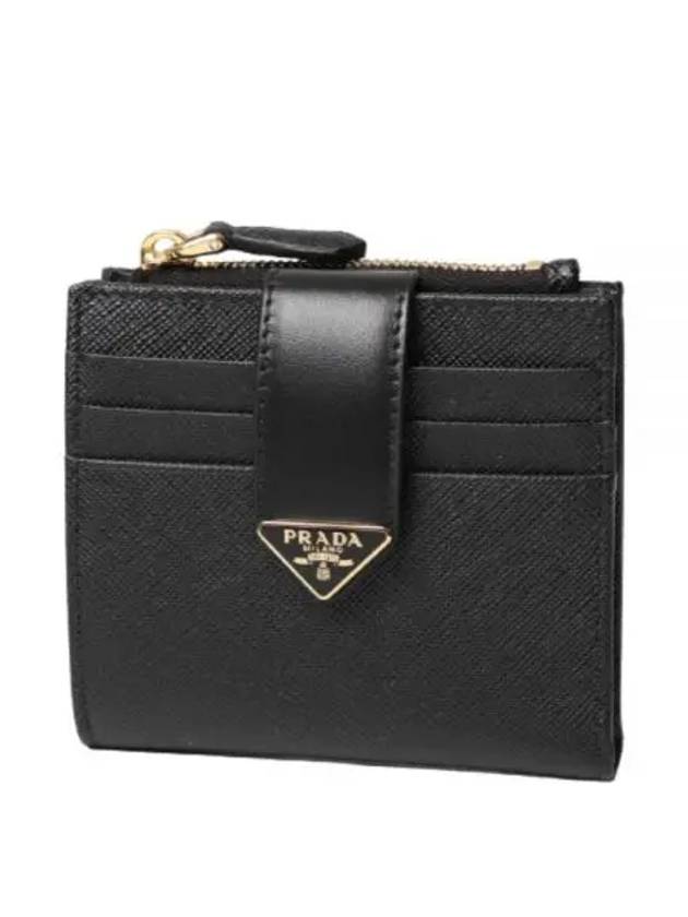 Saffiano Smooth Leather Small Half Wallet Black - PRADA - BALAAN 2