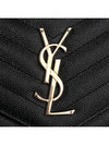 Monogram Matelasse Chain Shoulder Bag Black - SAINT LAURENT - BALAAN 8