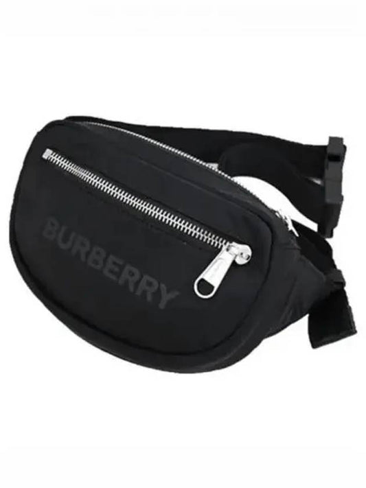 Mini belt bag 271547 - BURBERRY - BALAAN 1