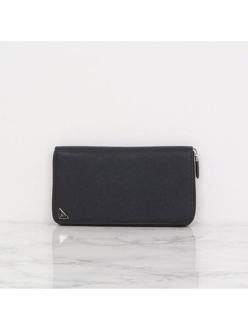 Saffiano zipper long wallet 2ML188 QHH F0002 - PRADA - BALAAN 1