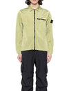 Garment Dyed Crinkle Reps R-NY Jacket Pink - STONE ISLAND - BALAAN 2