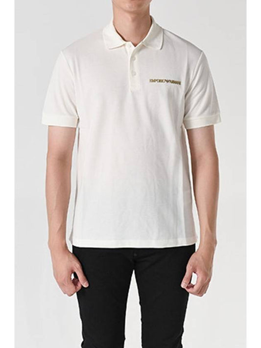 Racing Print Polo Shirt Ivory - EMPORIO ARMANI - BALAAN 2