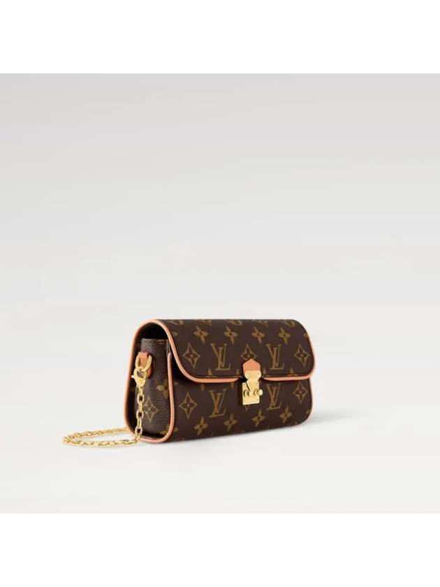 Pochette Camille Shoulder Bag Brown - LOUIS VUITTON - BALAAN 3