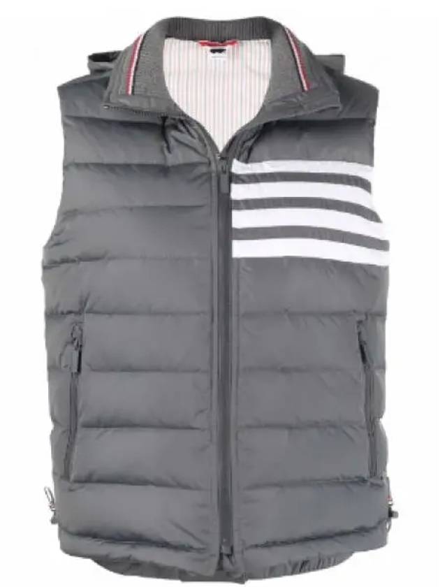 Women's Poly Twill 4 Bar Funnel Neck Down Padded Vest Medium Grey - THOM BROWNE - BALAAN 2