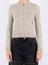 Lynda Zip Up Knit Cardigan Light Grey - ISABEL MARANT - BALAAN 2