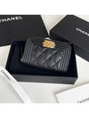 Boy Caviar Skin Vintage Gold Coin Purse Black - CHANEL - BALAAN 3