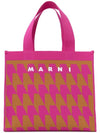 Logo all over pattern shopper tote bag - MARNI - BALAAN 6