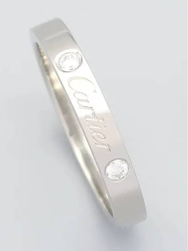 CRB4077858 Ring Jewelry - CARTIER - BALAAN 1