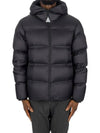 Men s Masac Short Down Jacket 1A00195 597Y2 999 - MONCLER - BALAAN 1