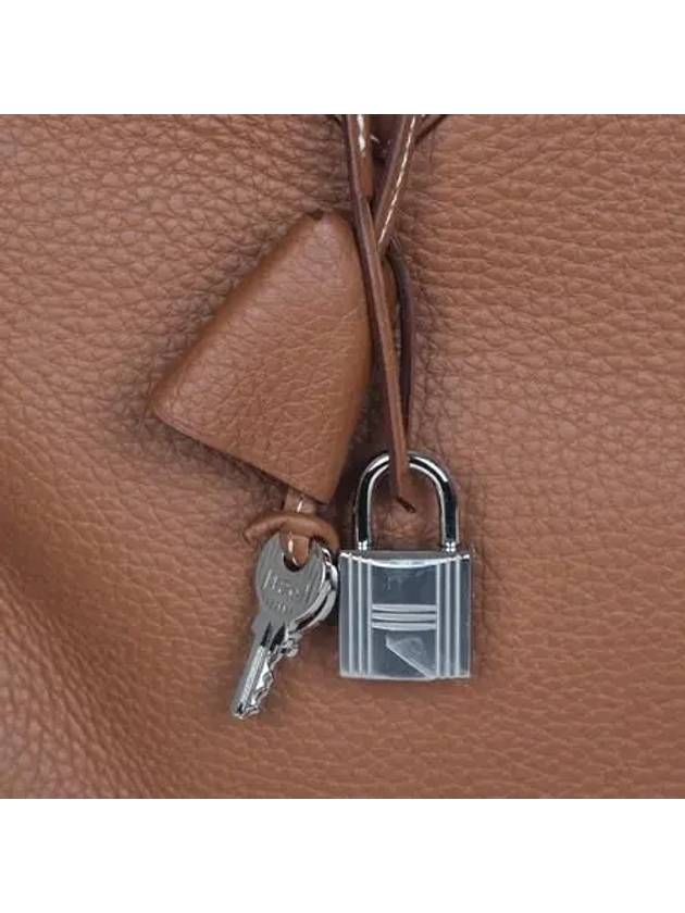 H077666 Tote Bag - HERMES - BALAAN 4