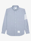 Men's Diagonal Solid Flannel Long Sleeve Shirt Light Blue - THOM BROWNE - BALAAN 3