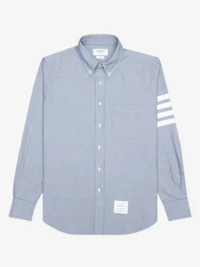 Men's Diagonal Solid Flannel Long Sleeve Shirt Light Blue - THOM BROWNE - BALAAN 2