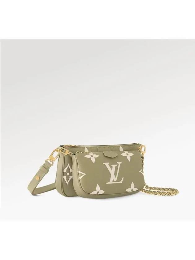 Multi Pochette Accessories Monogram Empreinte Leather Shoulder Bag Khaki - LOUIS VUITTON - BALAAN 3