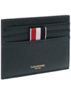 Pebble Calfskin 4-Bar Applique Note Card Wallet Dark Green - THOM BROWNE - BALAAN 4