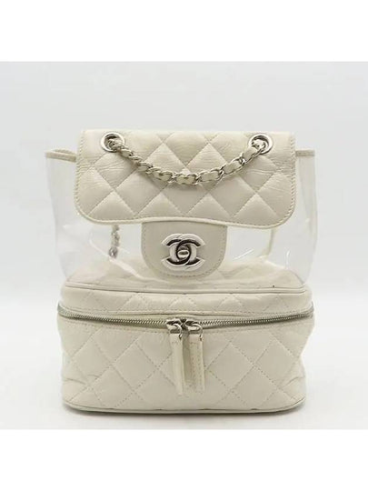 A57826 Backpack Bag - CHANEL - BALAAN 2