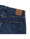 Twist Seam Straight Jeans Blue - TOTEME - BALAAN.