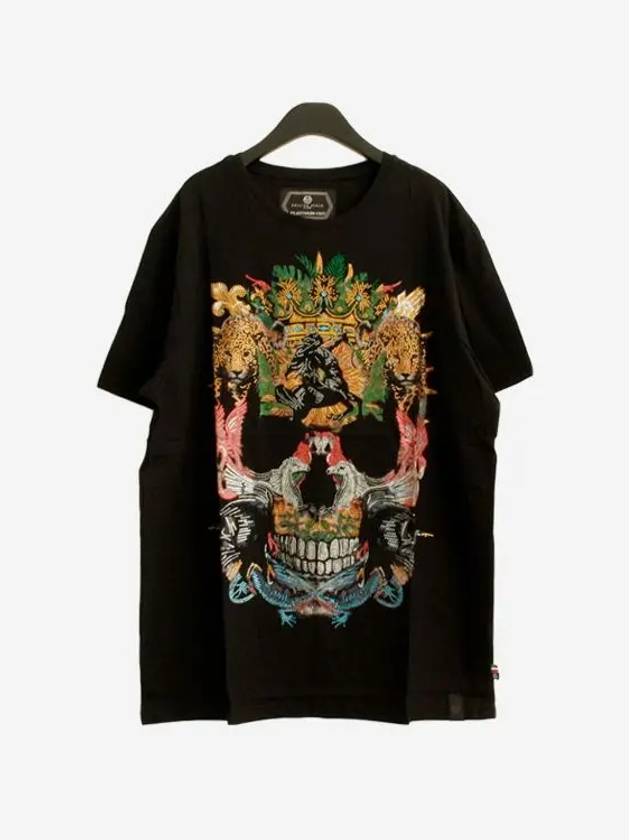 Jungle Skull Short Sleeve T-Shirt Black - PHILIPP PLEIN - BALAAN 2