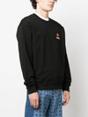 Boke Flower Embroidered Logo Cotton Sweatshirt Black - KENZO - BALAAN 4