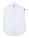 Poplin Cotton Shirt White - MONCLER - BALAAN 2