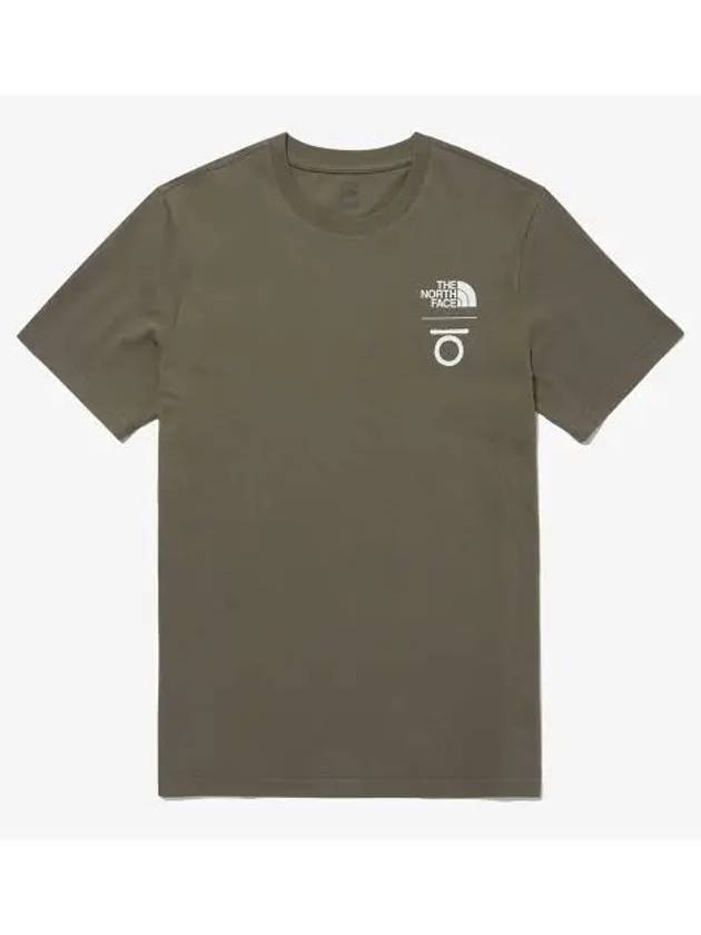 The North Face NT7UQ56C TNF Korean Short Sleeve T Shirt 5 - THE NORTH FACE - BALAAN 1