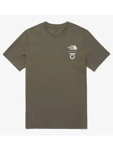 The North Face NT7UQ56C TNF Korean Short Sleeve T Shirt 5 - THE NORTH FACE - BALAAN 1