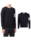 4 Bar Armband Classic Merino Wool Knit Top Navy - THOM BROWNE - BALAAN 2