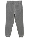 24SS Fox Head Jogger Pants LM01114 H120 - MAISON KITSUNE - BALAAN 2