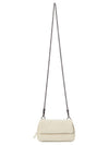 Intrecciato Nappa Chain Mini Shoulder Bag White - BOTTEGA VENETA - BALAAN 9