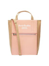 Baker Out Small Tote Bag Brown Pink - ACNE STUDIOS - BALAAN 1