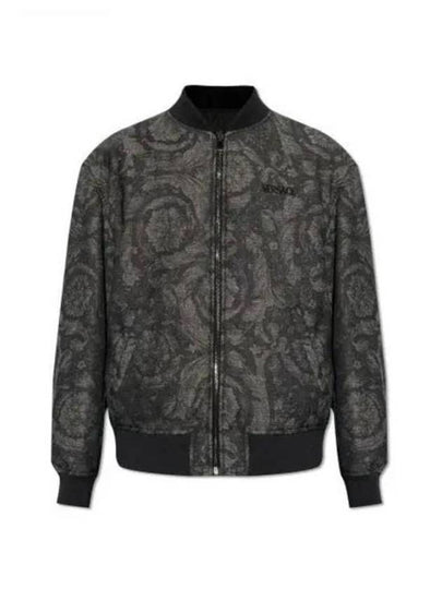 Embroidered Logo Reversible Bomber Jacket Grey - VERSACE - BALAAN 2