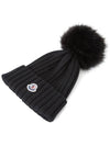 Pom-Pom Detail Wool Beanie Black - MONCLER - BALAAN 4