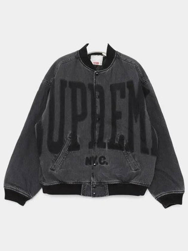 Washed knockout denim varsity men s jacket SS23J45 BLACK 271653 1038555 - SUPREME - BALAAN 1