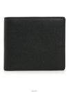 men s wallet - MAISON MARGIELA - BALAAN 1