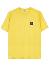 Logo Patch Cotton Short Sleeve T-Shirt Yellow - STONE ISLAND - BALAAN 2