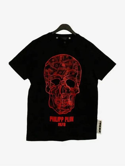 Round neck short sleeve t shirt black - PHILIPP PLEIN - BALAAN 2