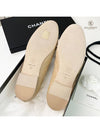 Patent Calfskin Ballerina Shoes Beige Black - CHANEL - BALAAN.