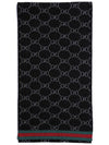 GG Two-Tone Wool Scarf Black - GUCCI - BALAAN 2