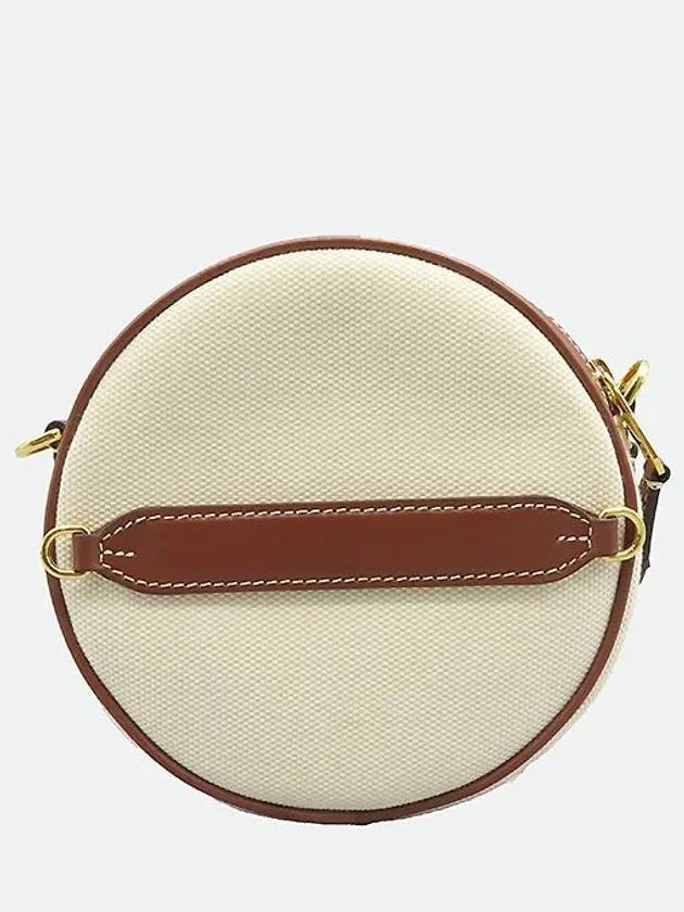 8027602 Crossbody bag - BURBERRY - BALAAN 4