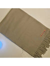 Scarf Muffler Skinny Light Green - ACNE STUDIOS - BALAAN 3