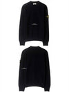 Stretch Wool Crewneck Knit Top Navy - STONE ISLAND - BALAAN 5