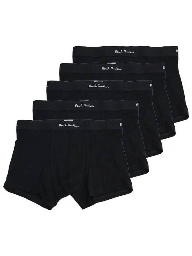 Men s 5 Piece 1 Set Underwear Panties M1A 914 MR5PK 79 - PAUL SMITH - BALAAN 1