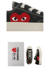 Chuck Taylor Sneakers Black - COMME DES GARCONS - BALAAN 9