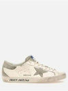 Super Star Suede Leather Low Top Sneaker White - GOLDEN GOOSE - BALAAN 2