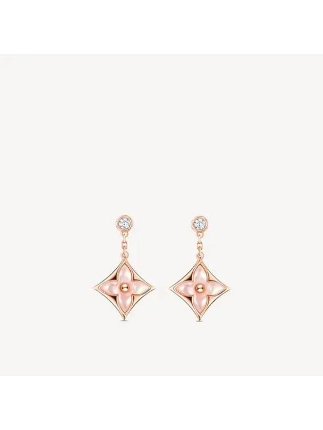 Color Blossom Star BB Earrings Pink Gold - LOUIS VUITTON - BALAAN 1